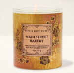 Main Street Bakery Single Wick Candle - 8 oz / 227 g