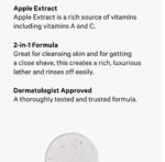 VICTORIA'S SECRET PINK APPLE SMOOTH TALKER SHOWER & SHAVE OIL 6oz 177ml - Image 3