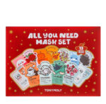 TONYMOLY 13-Pc. 2025 All You Need Mask Set - Image 2
