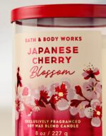 Japanese Cherry Blossom Single Wick Candle - 8 oz / 227 g - Image 2
