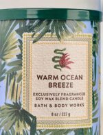 Warm Ocean Breeze Single Wick Candle - 8 oz / 227 g - Image 3